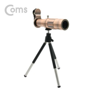 20배줌 스마트폰 카메라 확대경 망원렌즈 망원경 20X(WA9B867)