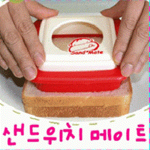 샌드위치메이트- 100개(1박스) 샌드위치만들기 감밥 삼각김밥만들기(W000248)