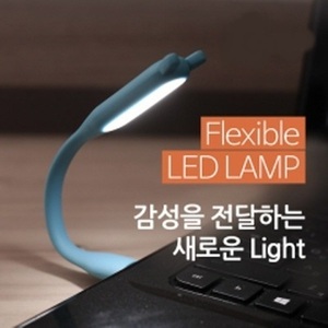 램프 USB 라인형 램프/휴대용 팸프(PCD-1532)