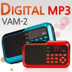 VAM-2 뮤직박스 USB스피커 TF카드재생 고감도FM라디오 (W078800)