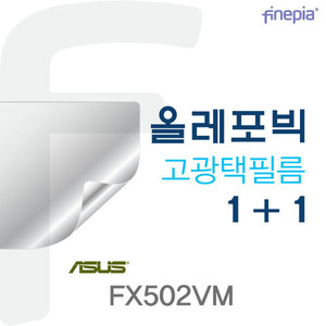 ASUS FX502VM용 HD 올레포빅 필름(CCHTV-35297)
