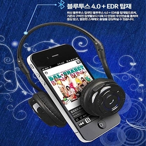 헤드셋 헤드폰 ENA9300PLUS 이지넥스 20시간 블루투스(W02EEE4)