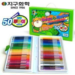 [지구화학 투명이색연필 50색] 색연필50색 색연필 미술용품(W056524)