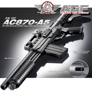 아카데미과학 비비탄총 오토샷건 AC870-A5(WEF-0134)