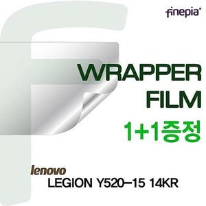Lenovo LEGION Y520-15 14KR용 WRAPPER FILM(W03894F)