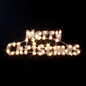 크리스마스 LED 글자 웜색전구(50cm) (점멸有)(XTS5332)