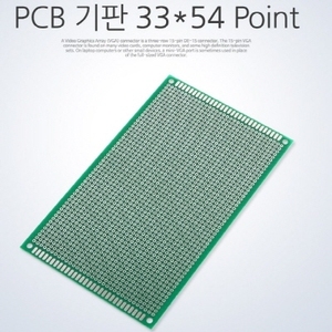 제작용 PCB 기판 9*15cm 양면(PCD-1485)