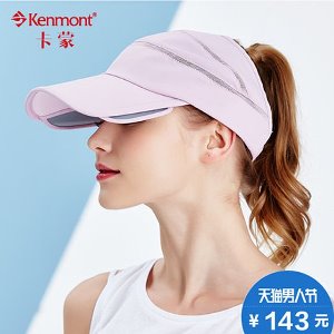 kenmont 여성 여름 자외선 차단 태양 스포츠 모자(W591682)