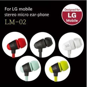 LG정품 LM-02 커널형이어폰 줄꼬임방지기능 핸즈프리이어폰(W280450)