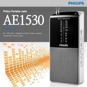 필립스정품 휴대용라디오 AE1530 FMAM고감도 풍부한사운드(W491773)