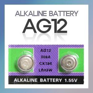 AG12(200알)／호환가능 LR43.386.SR43／시계건전지(W103793)