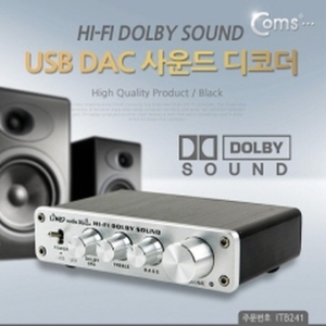 음향 USB DAC 사운드 디코더(PCD-1507)