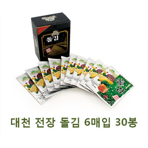 대천 전장 돌김 6매입 30봉(AQE-2894)