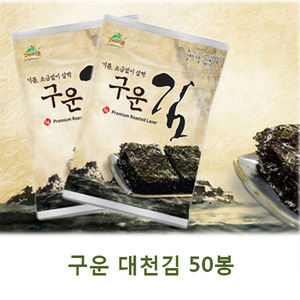 기름 소금없이 살짝 구운 대천김 6매입 50봉(AQE-2930)