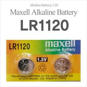 맥셀 LR1120(100알) 1.5V 알카라인건전지／AG8.SR1120 호환가능(W053965)