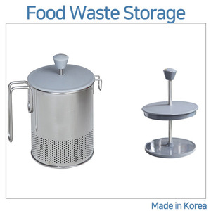 음식물쓰레기 수분제거기(FXRCJ-0011)