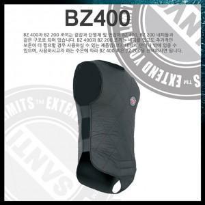 (SANTI정품) WARMING VEST BZ400/방수/보온/드라이내피/방한복/방풍복/보온조끼/언더슈트(W027C93)
