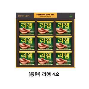 동원 리챔 4호 동원 명절 선물세트 (W750230)